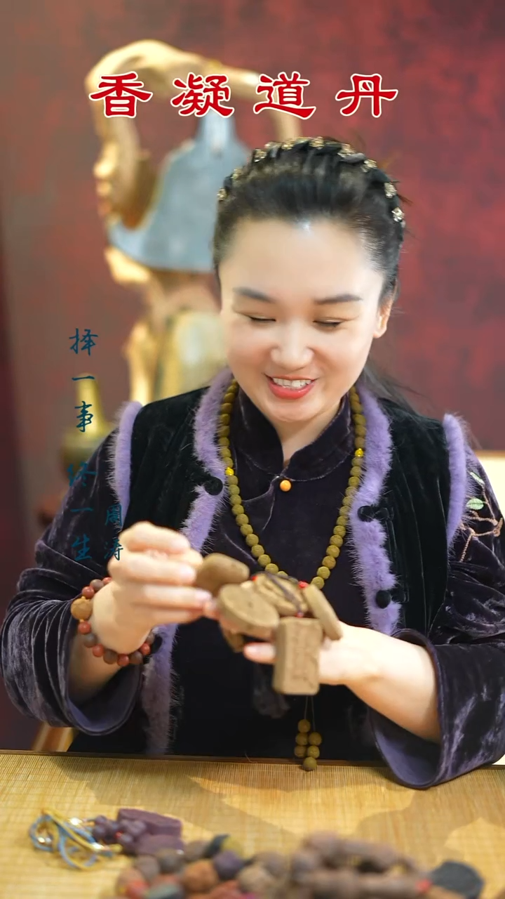 线香清风瑕疵牌子随机发