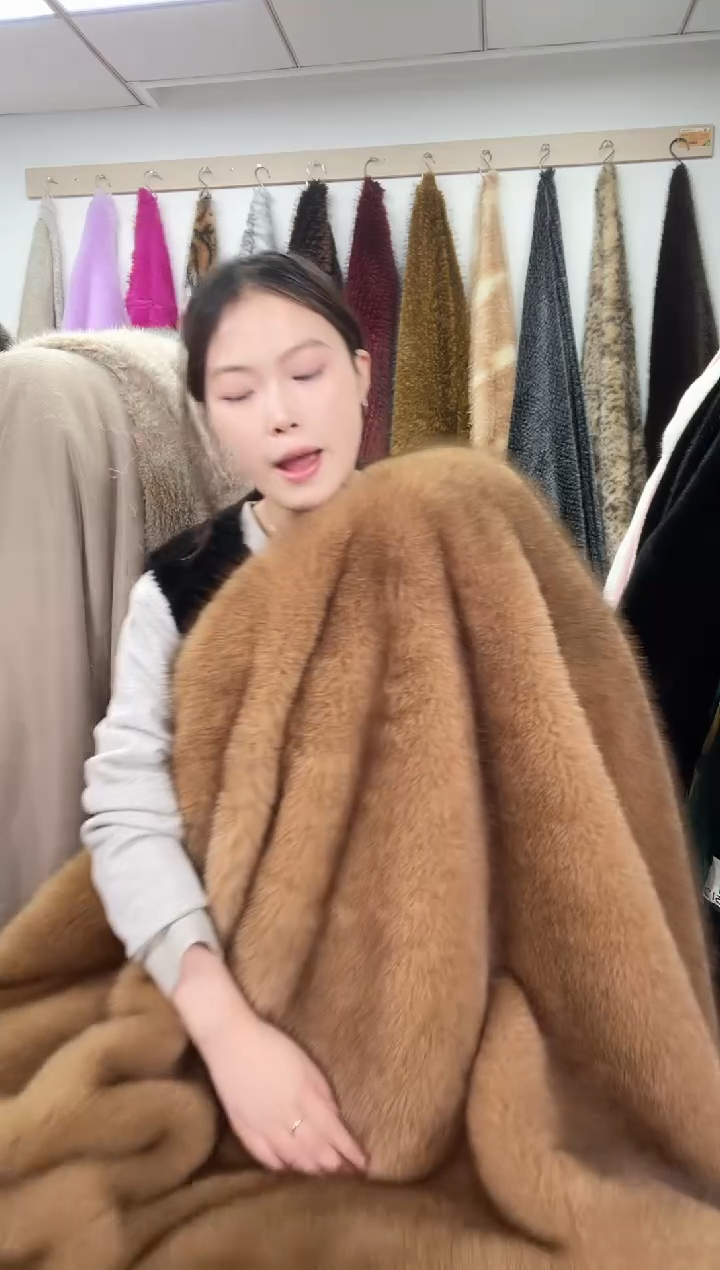 狐狸毛A75尺寸1.9*2