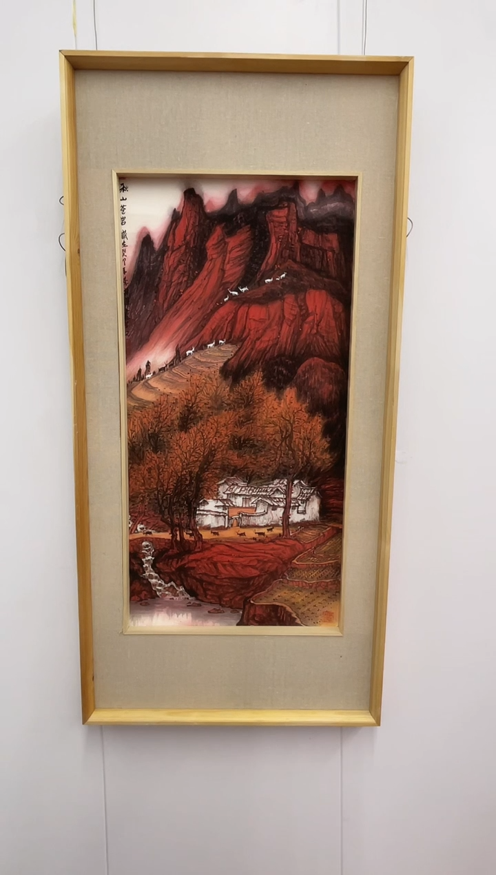 【闪购商品】绘画李换萍艺术档案精选