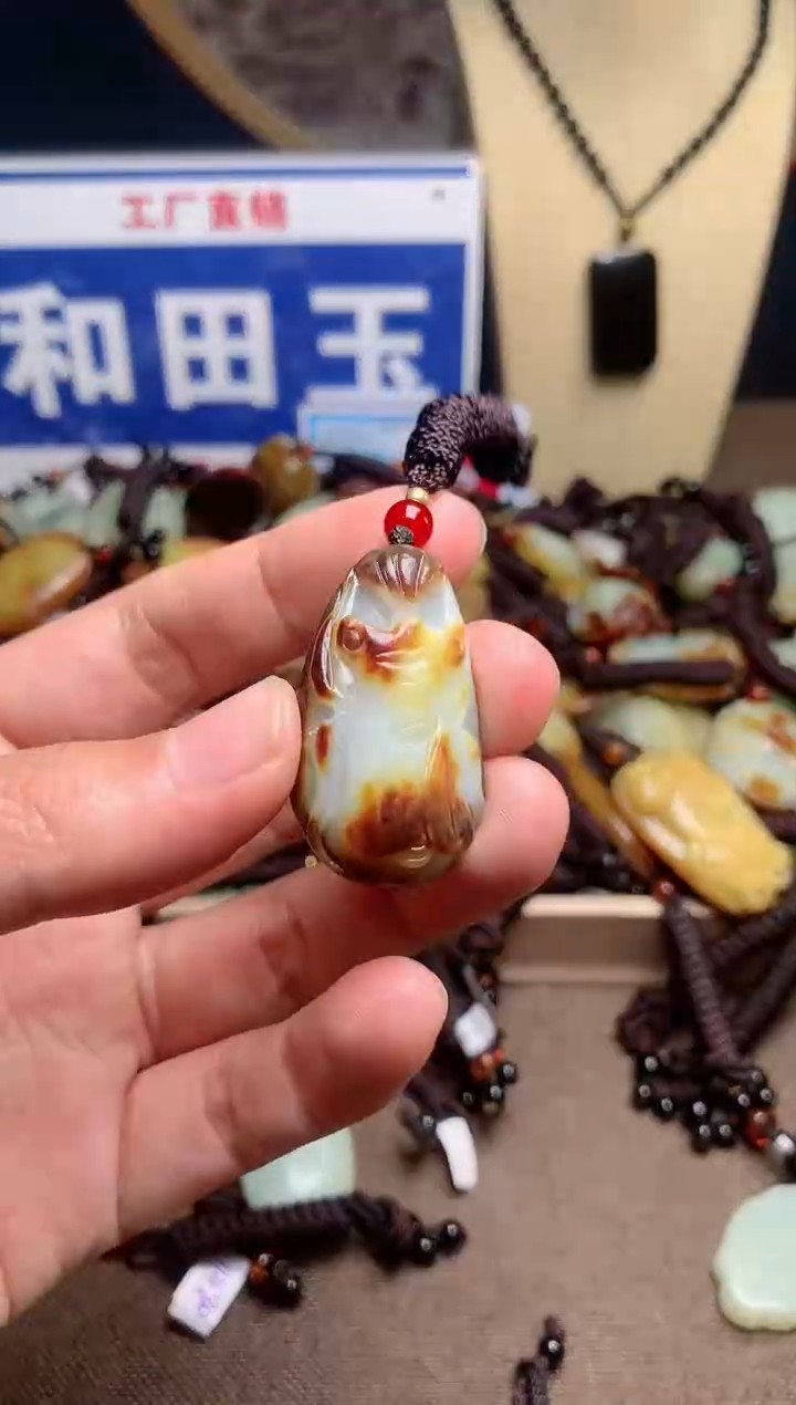 【闪购商品】和田玉颈饰未镶嵌1