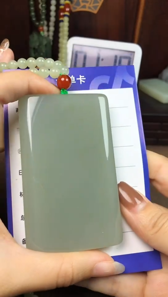 颈饰未镶嵌和田玉用****9用户5537922227099