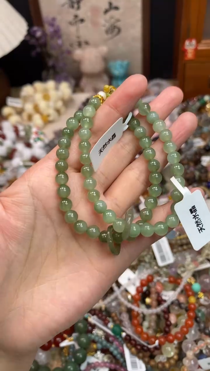 未镶嵌和田玉手饰112