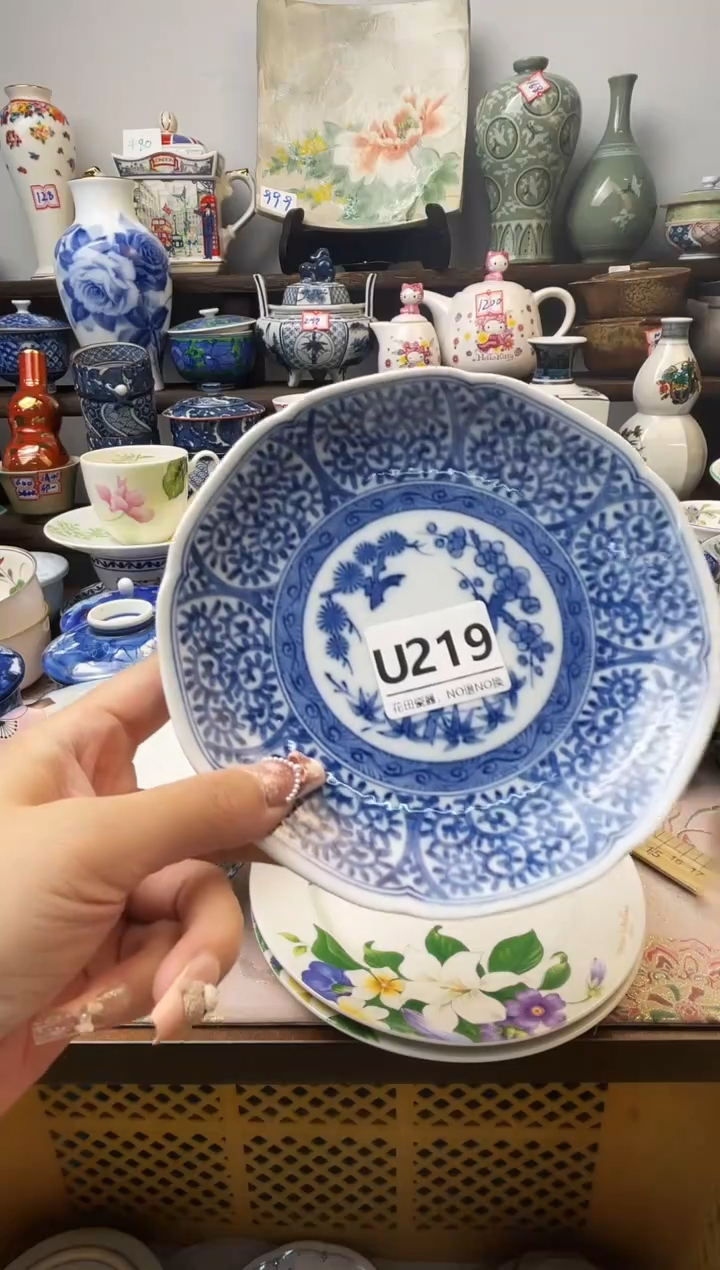 瓷片安**兮U219不退不换.感谢理解