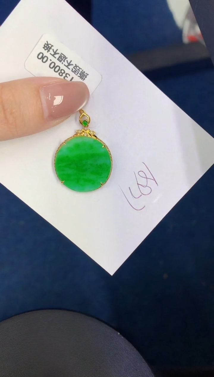 【闪购商品】翡翠颈饰18K金镶嵌0000000000