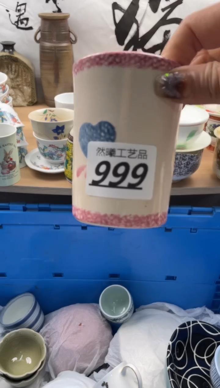 【闪购商品】瓷片999然曦海外工艺品18包邮