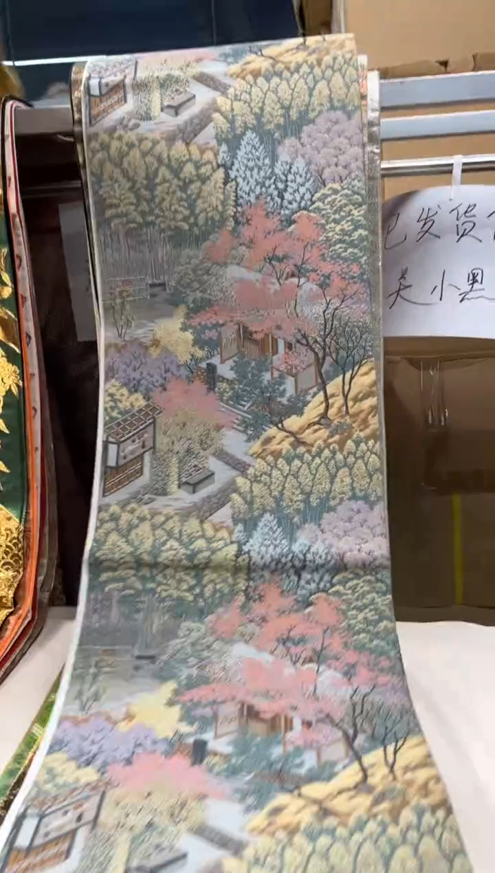 【闪购商品】织绣精选中古物品默认有瑕