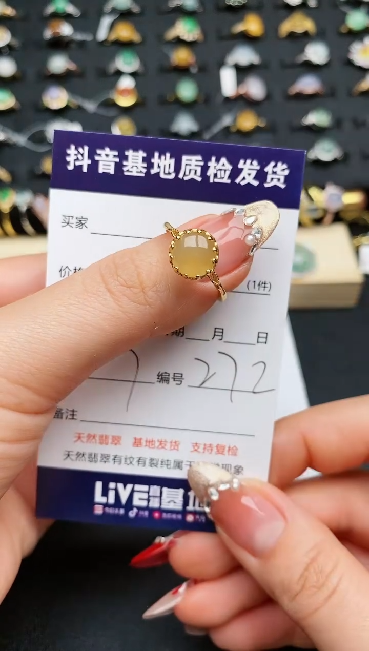 【闪购商品】翡翠戒指银S925镶嵌..........