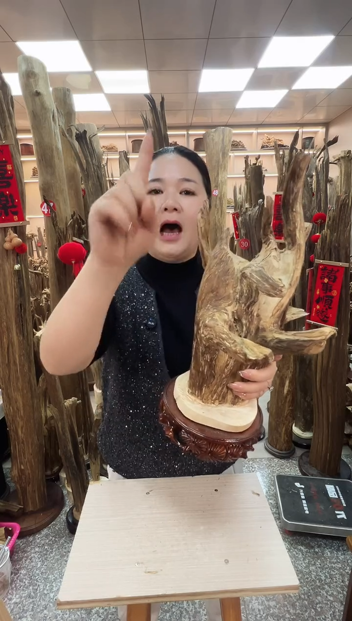 【闪购商品】沉香摆件沉香原材料摆件