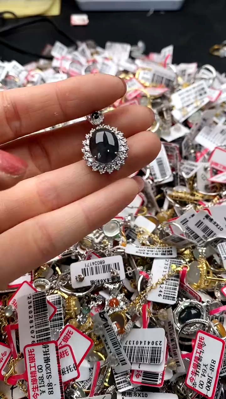 【闪购商品】翡翠戒指银S925镶嵌77777777    1