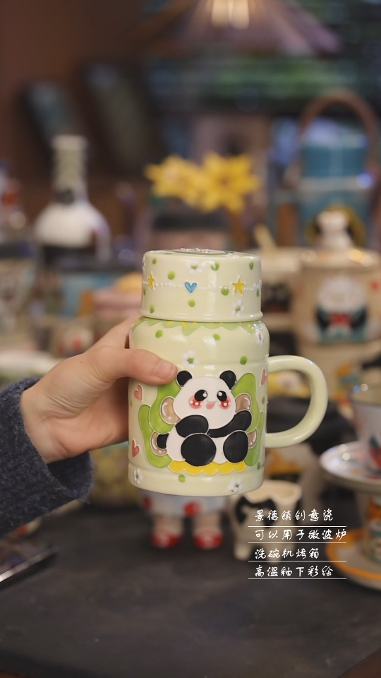 【闪购商品】景德镇可爱设计师款陶瓷