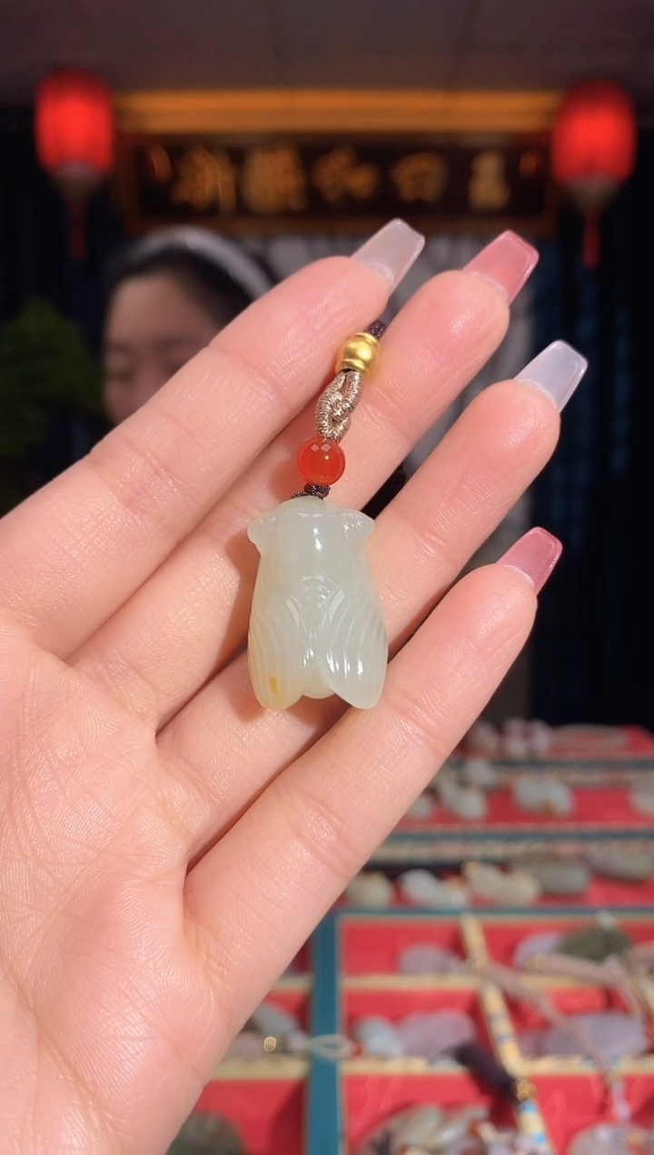 【闪购商品】和田玉颈饰未镶嵌蝉