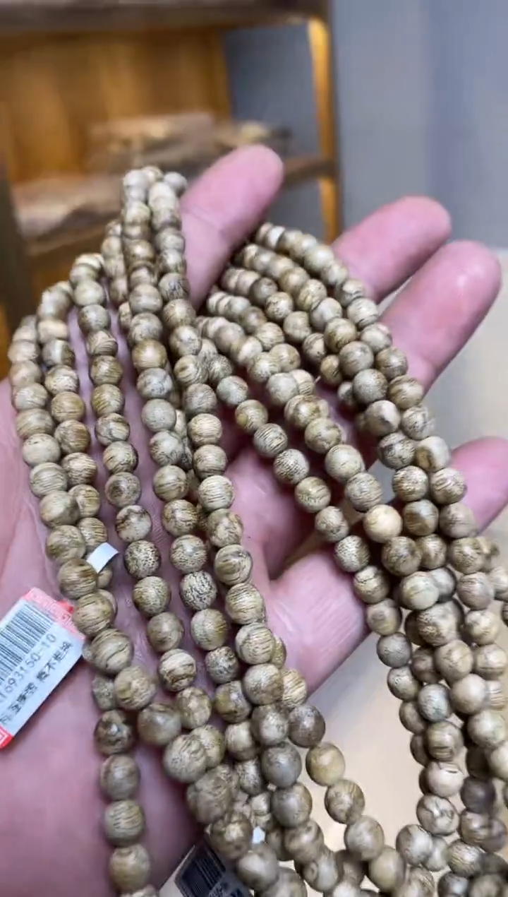 【闪购商品】沉香手串达拉干圆珠长串虎斑纹0.7多样性发其一