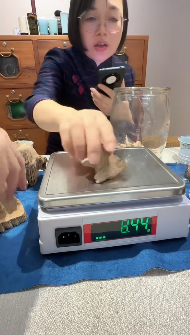 香料海南水格虫漏料子8.44克
