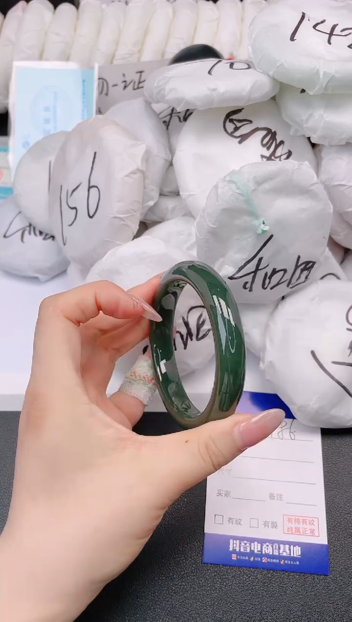 和田玉手镯未镶嵌25H86-59