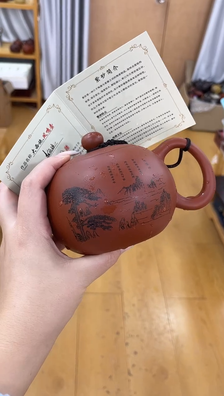 茶壶紫砂紫砂精品茶具