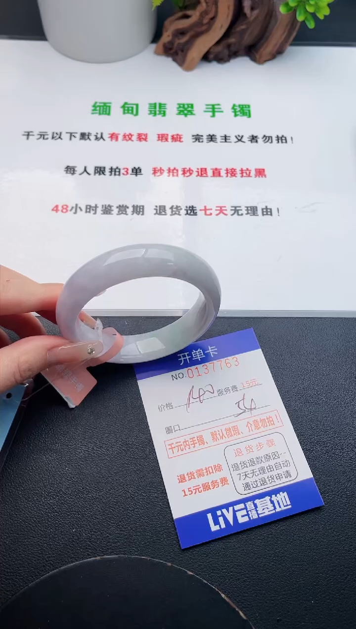 63即见即所得拍啥发啥