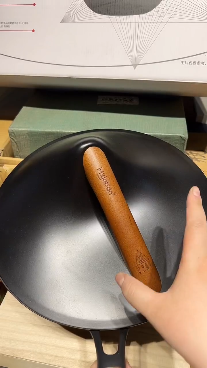 铁1226好好好好好好