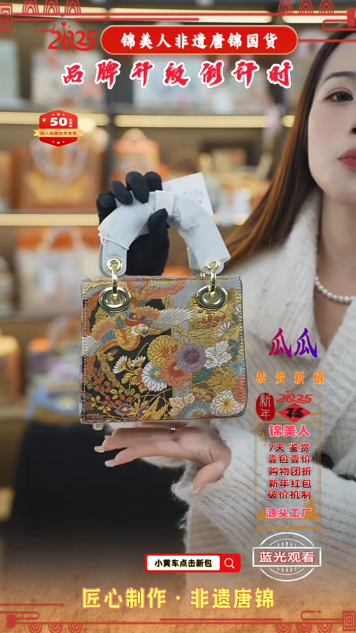 【闪购商品】织绣瓜瓜唐锦非遗孤品浅灰色小戴妃48