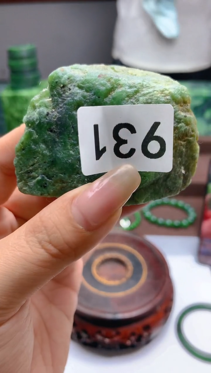 和田玉（碧玉）未镶嵌珠宝半成品1