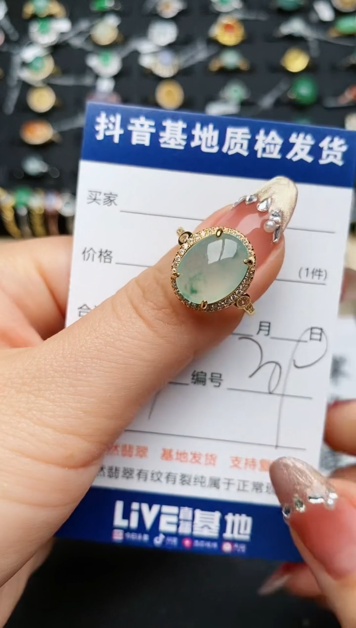 【闪购商品】翡翠戒指银S925镶嵌............