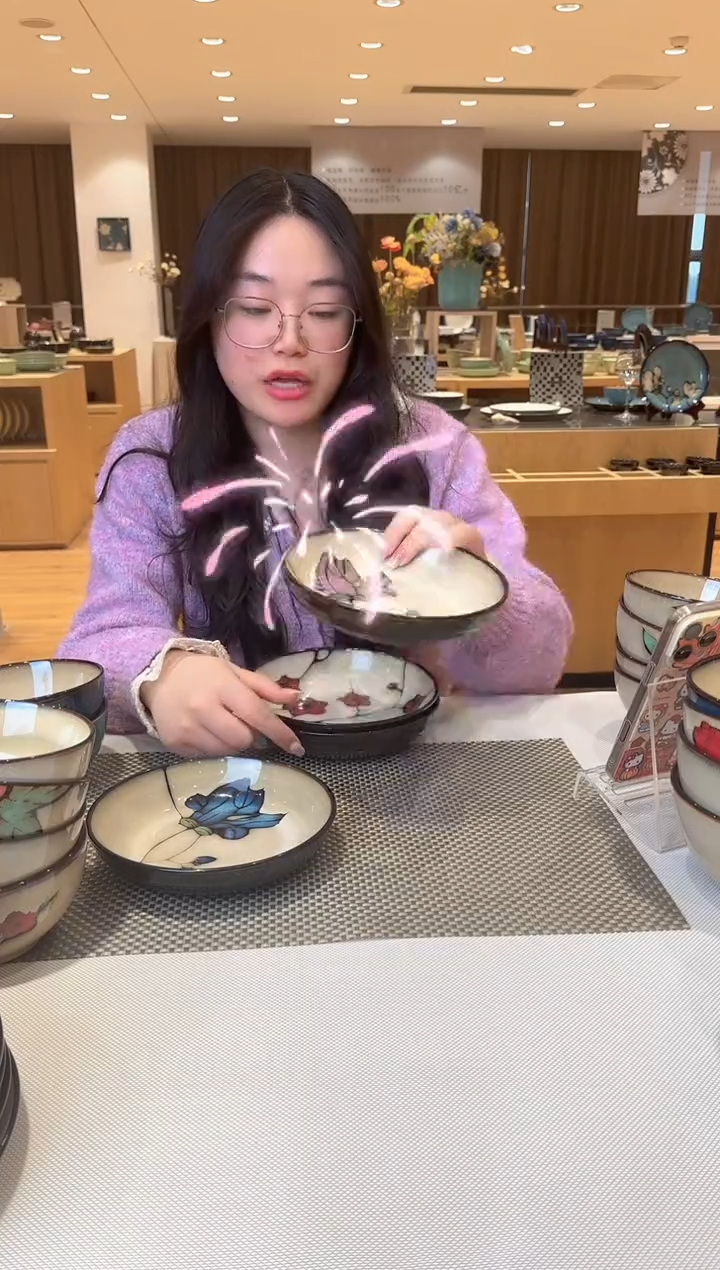 瓷片纷*～筷子一盒