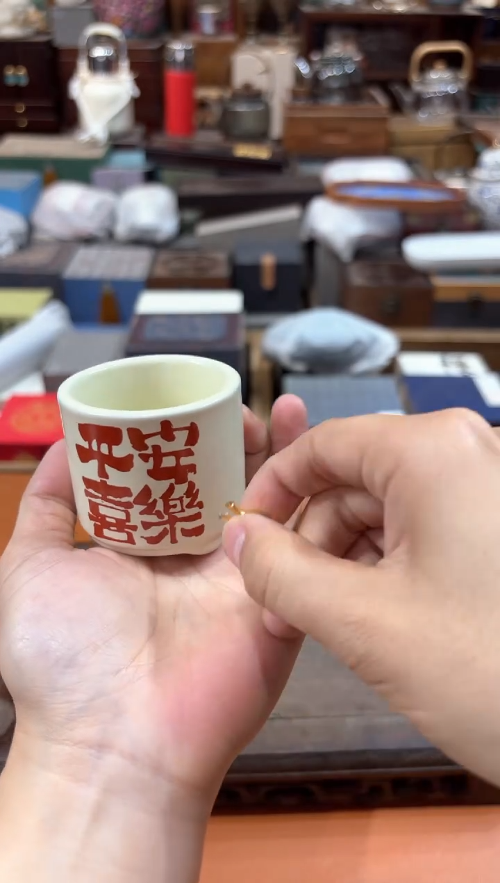 【闪购商品】瓷片@@@@@@@@@@@@3817