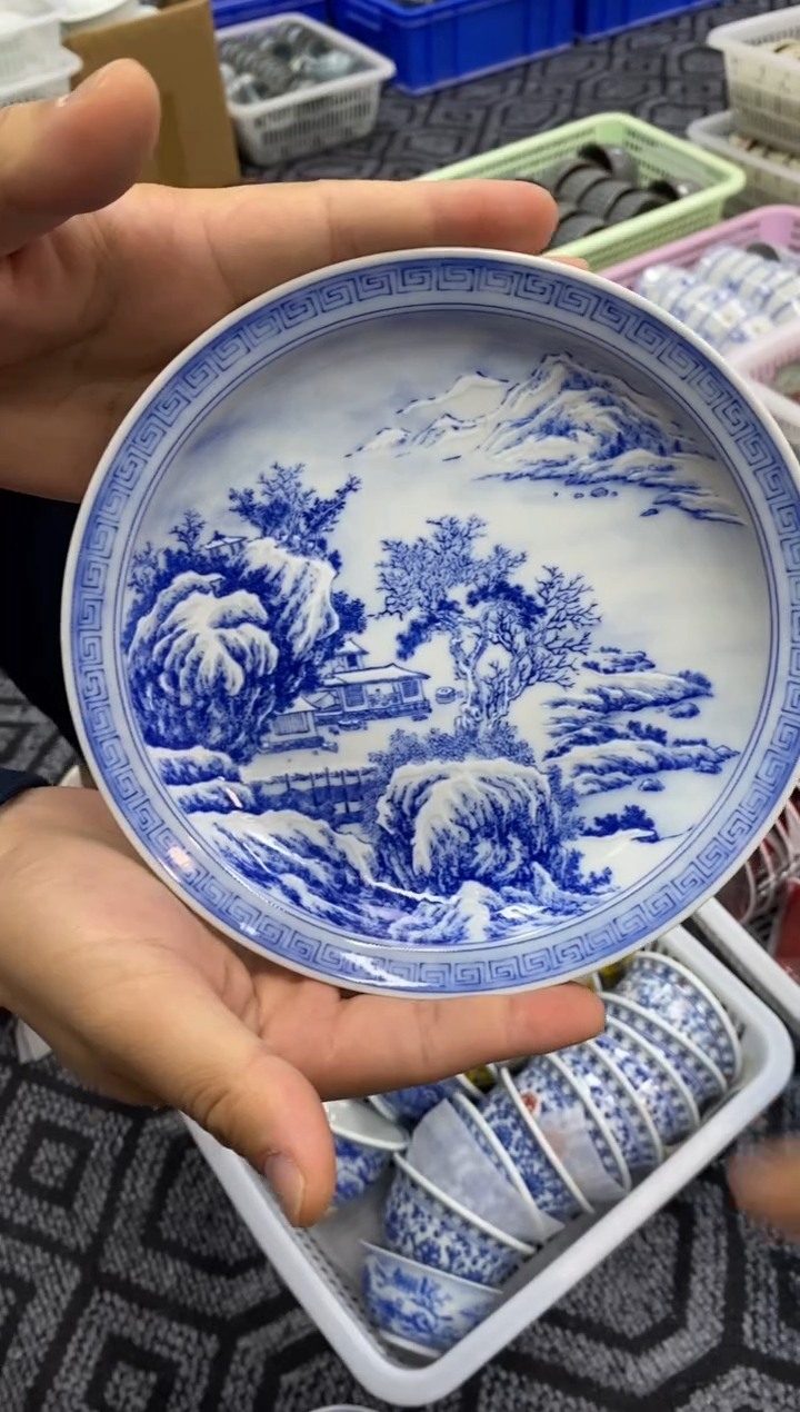 陶瓷景德陶瓷茶具17.5