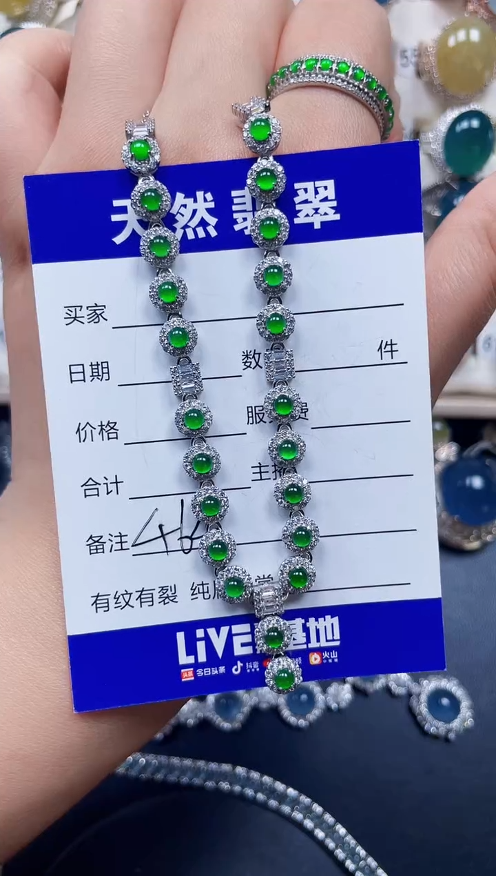 银S925镶嵌戒指翡翠464