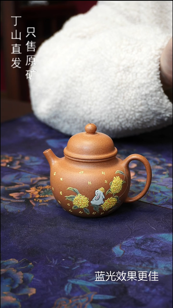 茶壶紫砂清仓小精品新品系列宜兴紫砂制品源头直发
