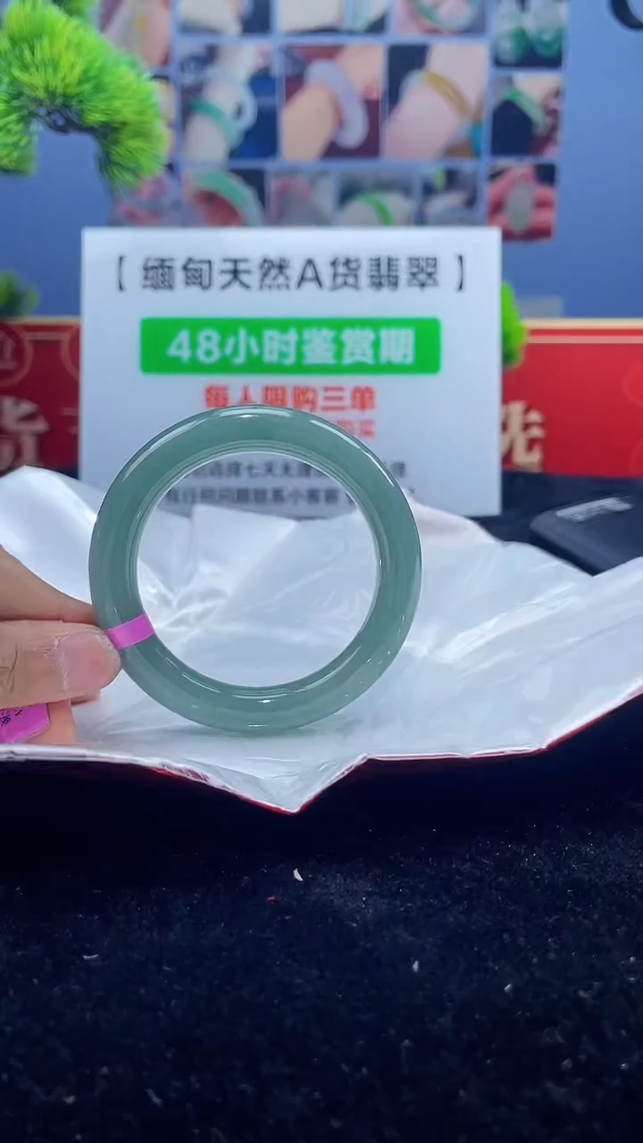 【闪购商品】翡翠手镯未镶嵌手镯4