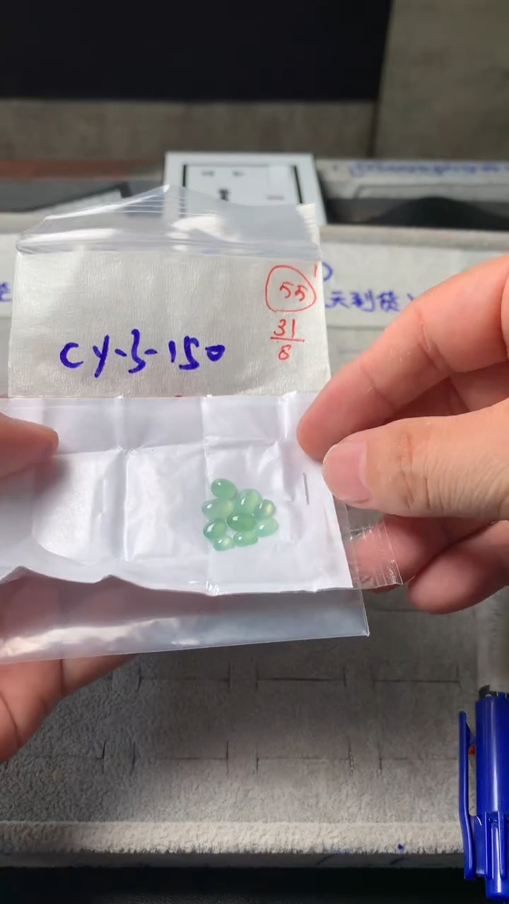 未镶嵌定制翡翠55