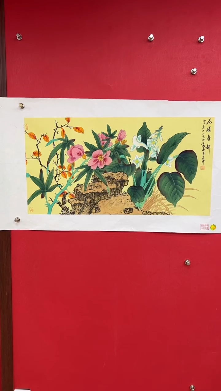【闪购商品】国画莫远峰-书法/绘画21