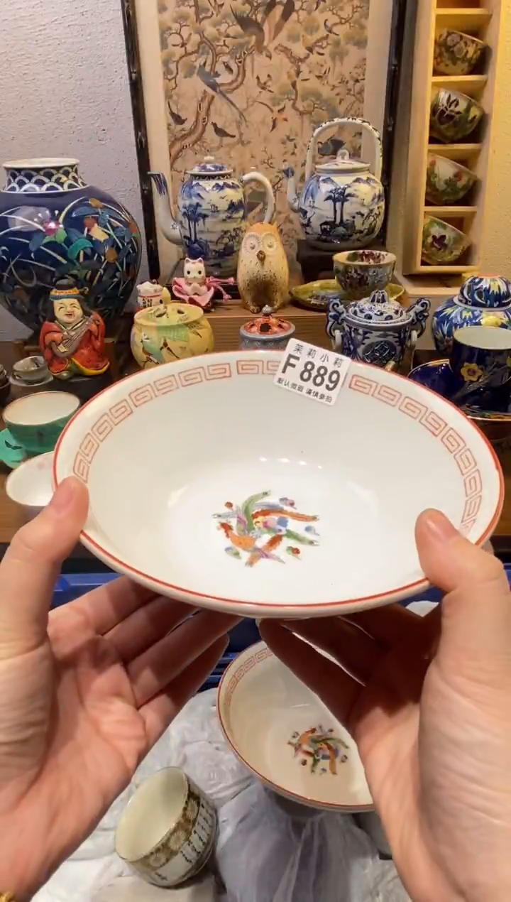 瓷片硬****呱茉莉商品一号889