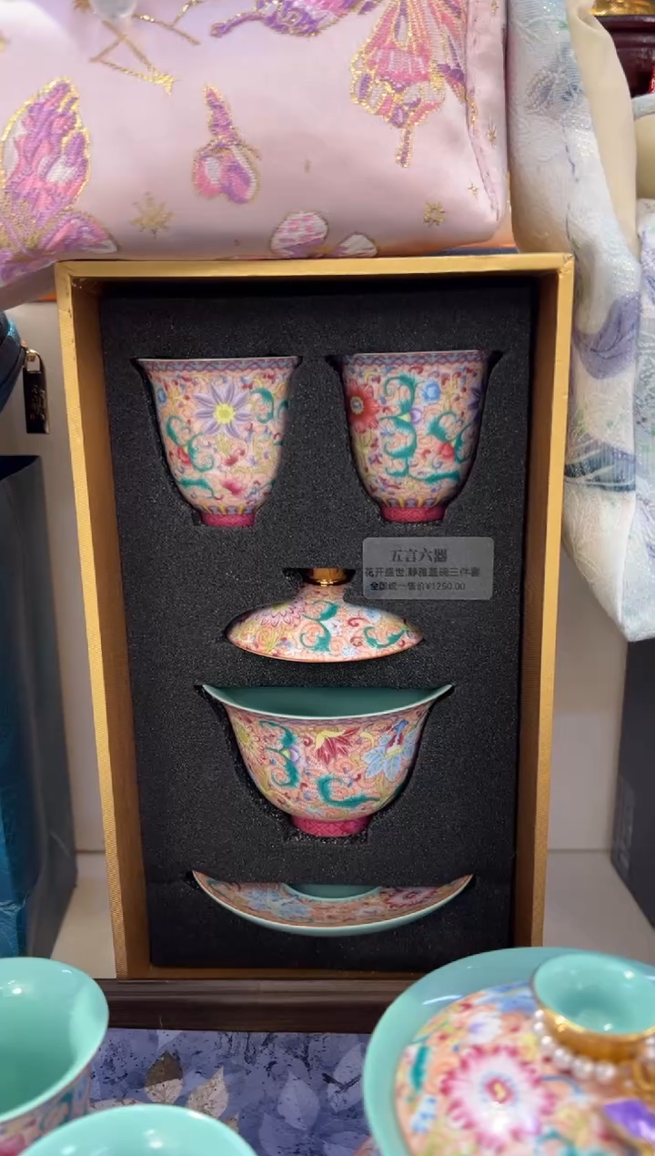 瓷片乔悦闪电购链接