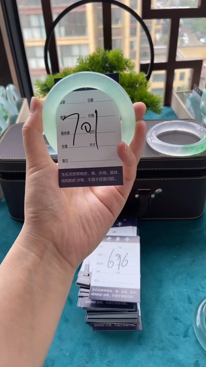 荷**心专拍链接 一物一拍