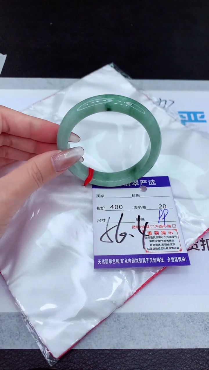 【闪购商品】翡翠手镯未镶嵌111111111111111