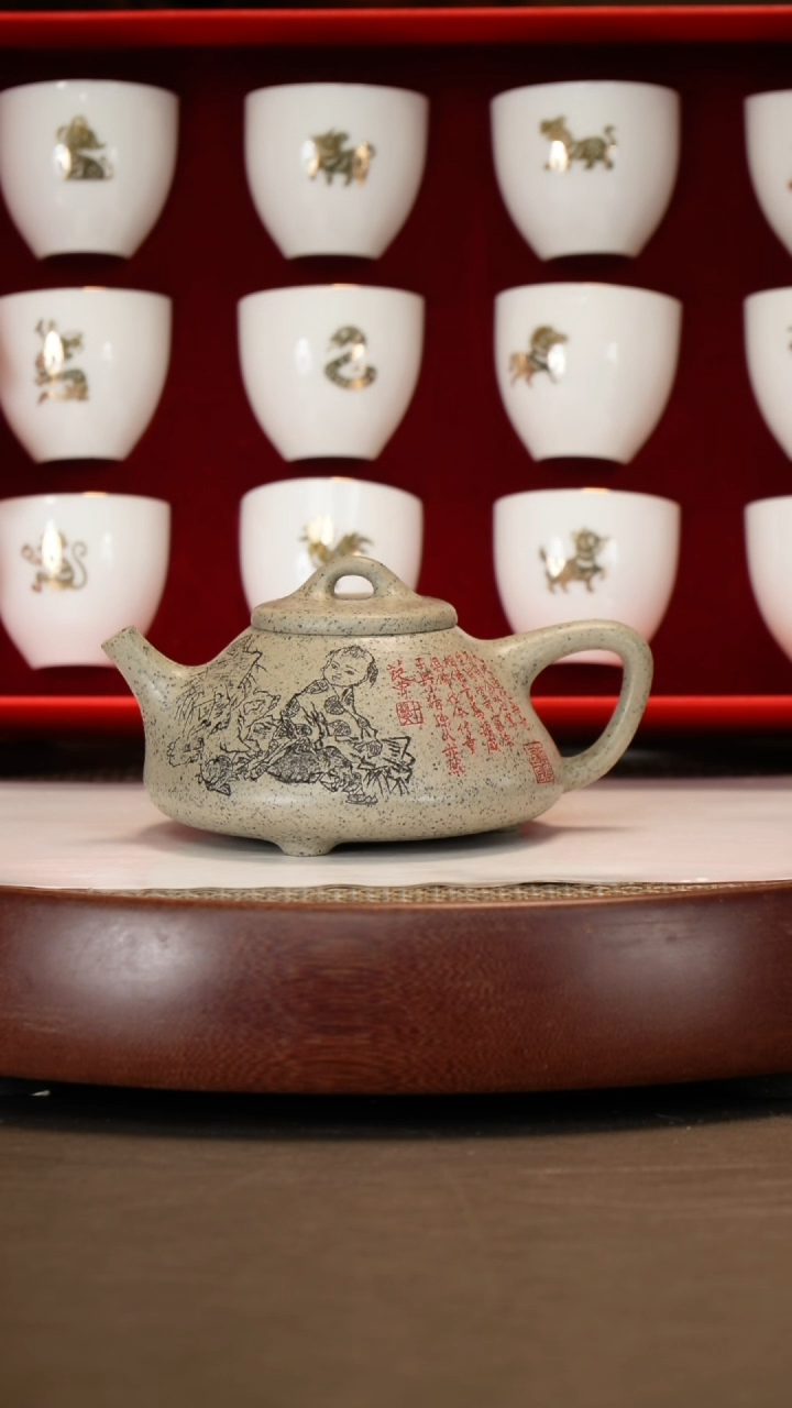 【闪购商品】紫砂茶壶【张赦棠】白麻子子冶石瓢