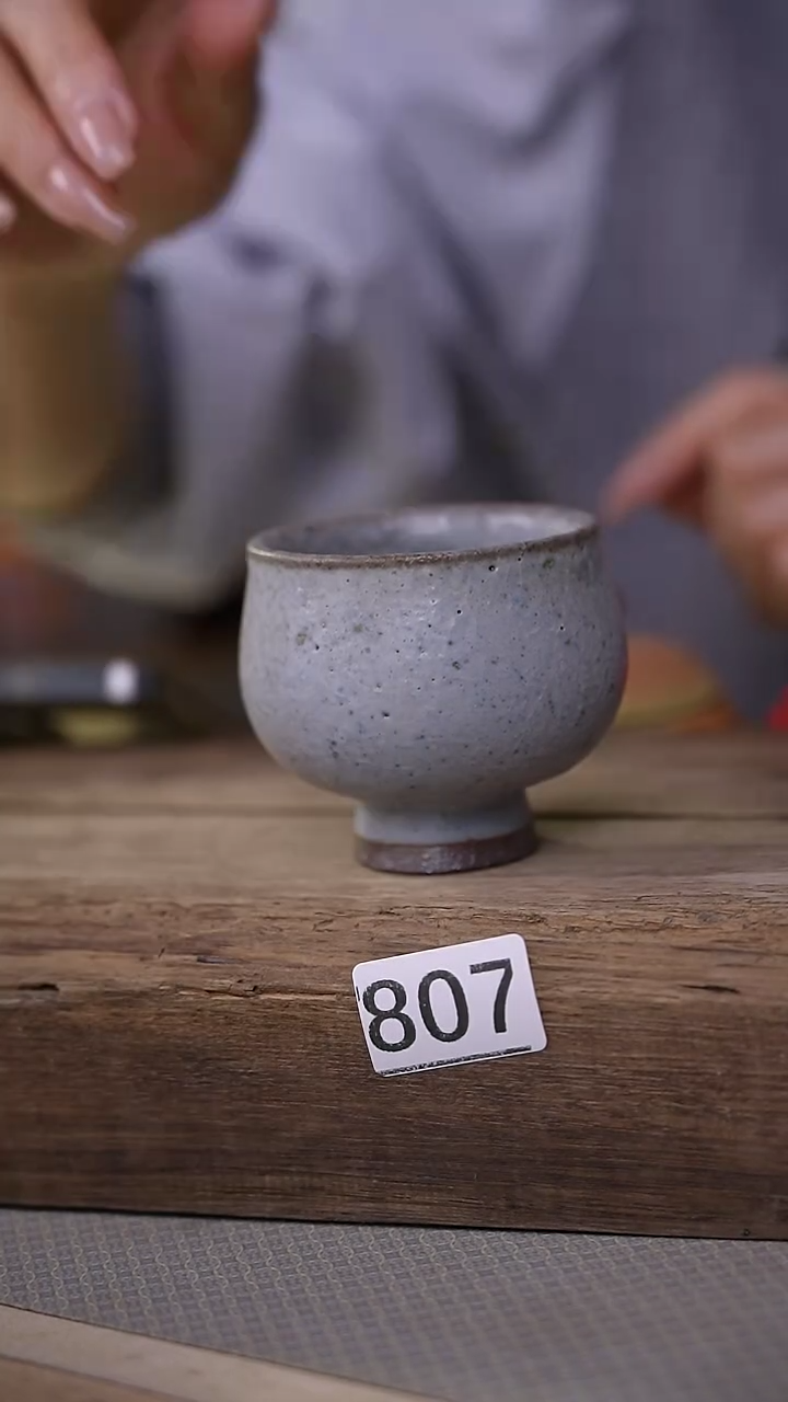 【闪购商品】瓷片！！不顾一切之落单福利杯！！