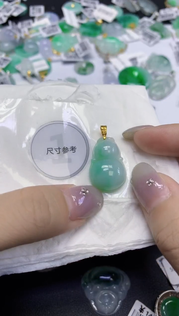 颈饰未镶嵌翡翠天然缅甸翡翠A货百元以上9元证书费自理