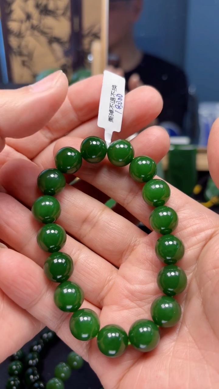 【闪购商品】和田玉（碧玉）手串未镶嵌1