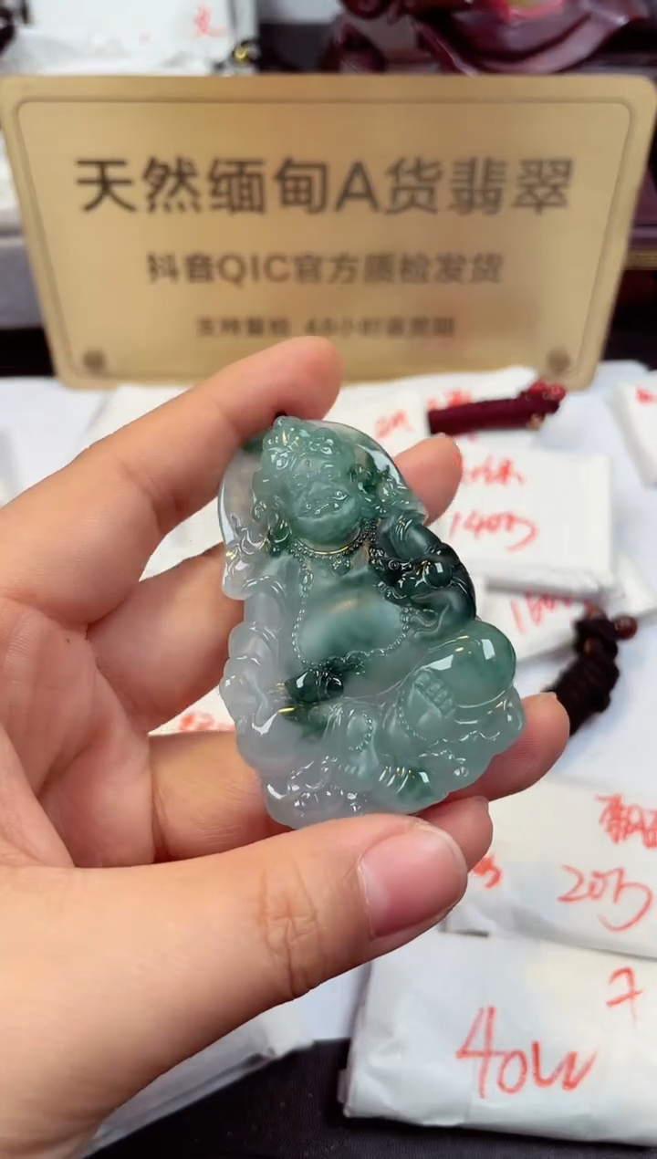 【闪购商品】翡翠颈饰未镶嵌天然缅甸翡翠A货
