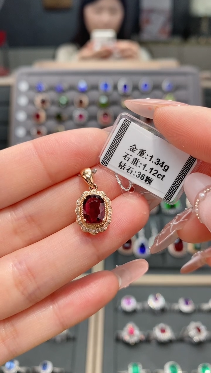 【闪购商品】碧玺颈饰18K金镶嵌1.12