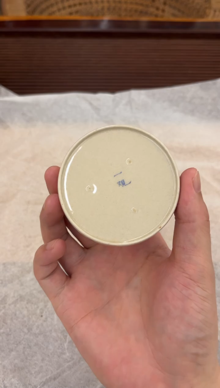 摆件1999年福海绿星星整饼一分十