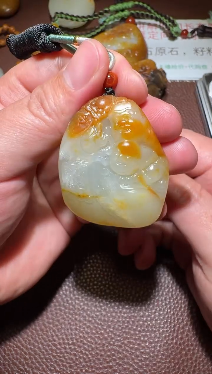 【闪购商品】和田玉挂件未镶嵌和田玉
