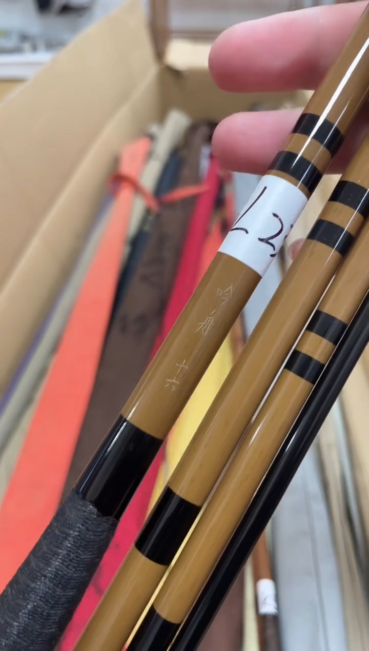 碳素L23.达瓦吟舟16尺 无堵无袋原辫 正常使用痕迹