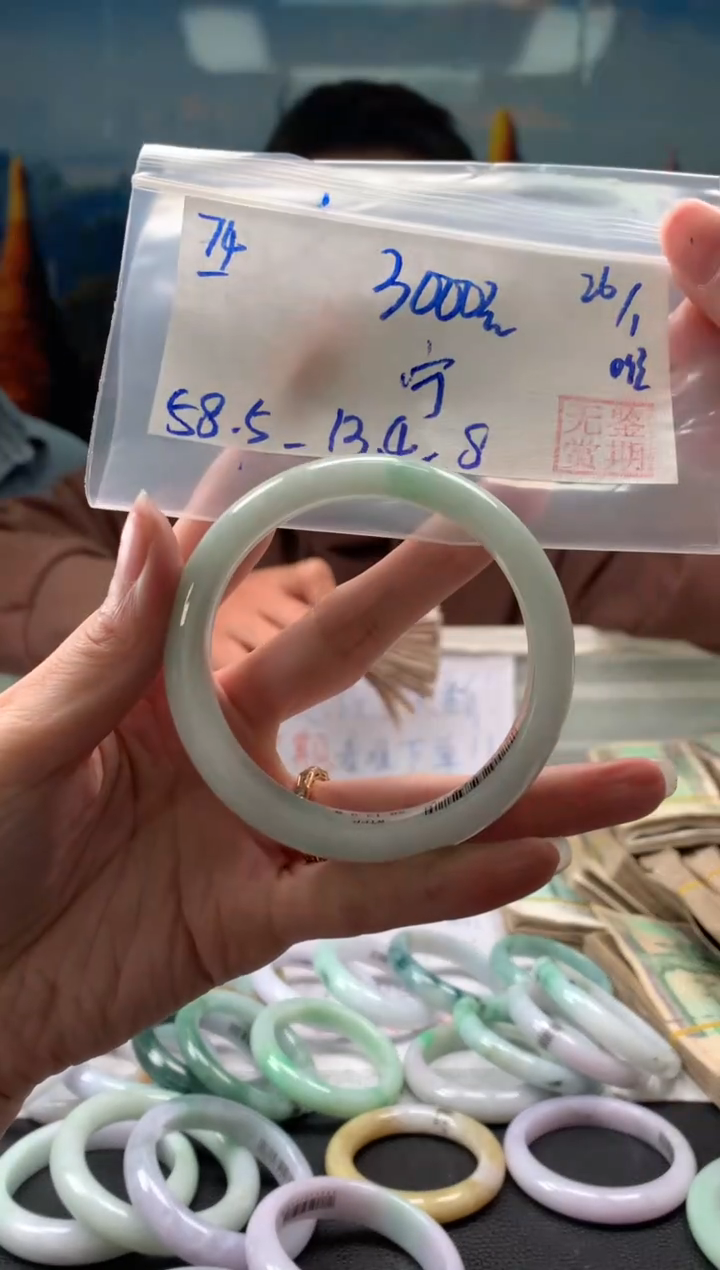 【闪购商品】翡翠手镯未镶嵌翡翠手镯 下单联系小耳机#74