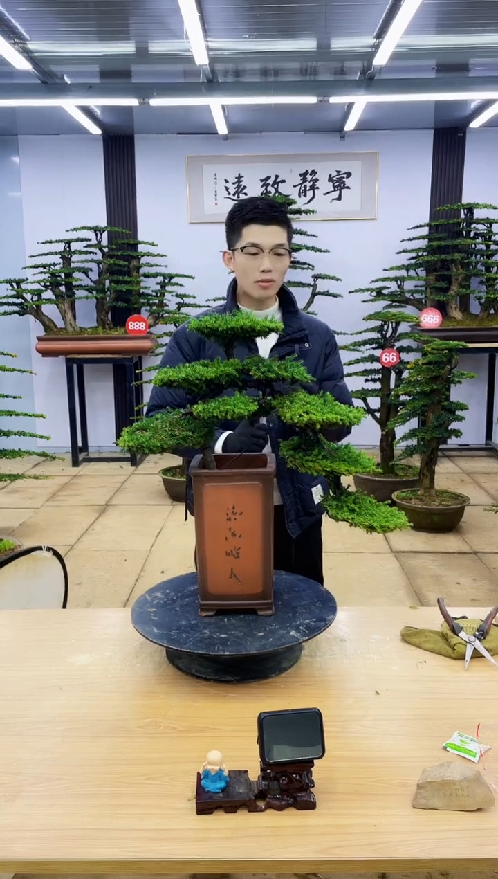 【闪购商品】0000000