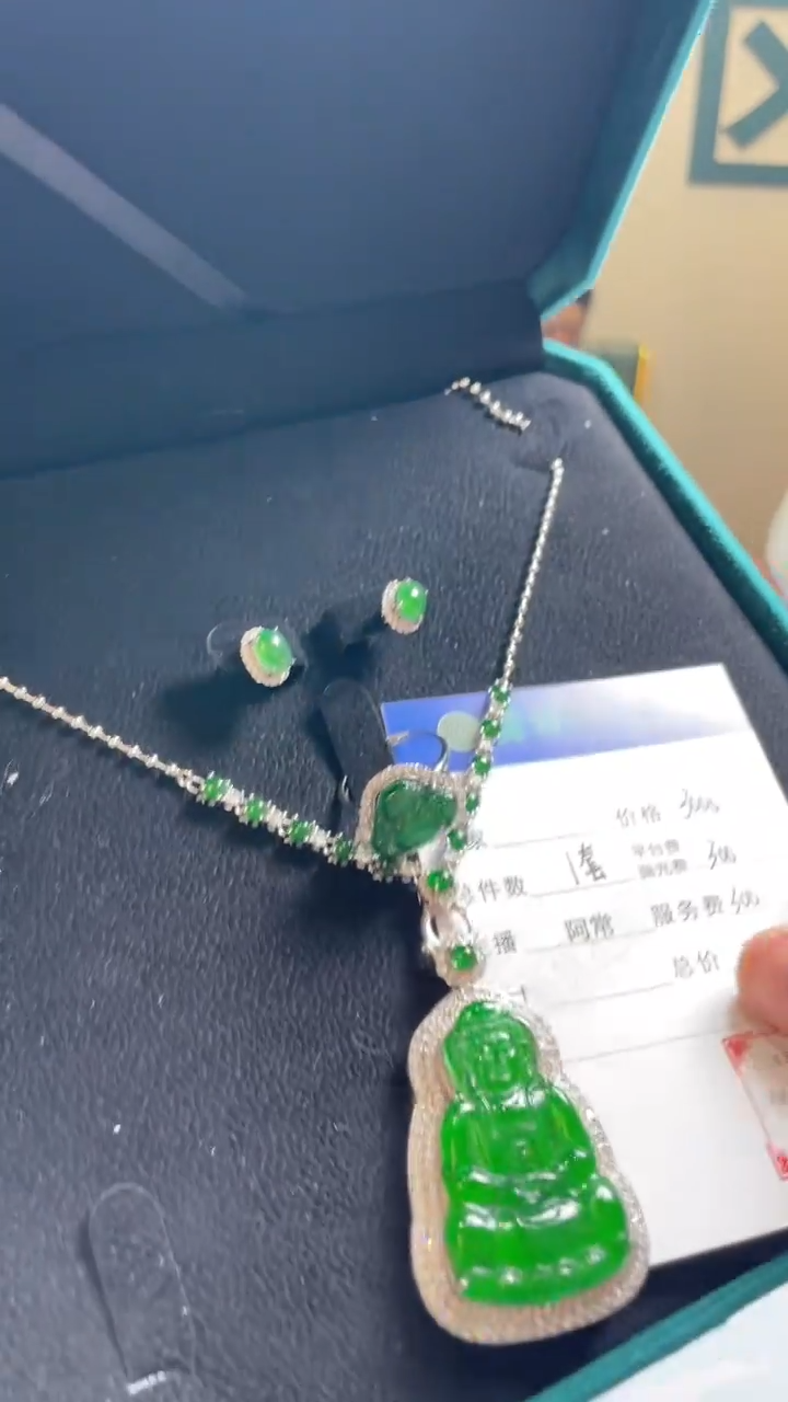 颈饰合金翡翠大****_-净货-多样性-发一套