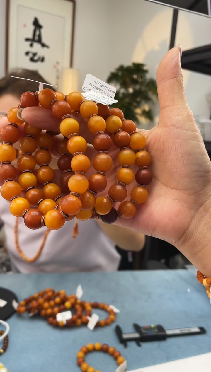 【闪购商品】未镶嵌琥珀珠宝奇石016 12多样性发一