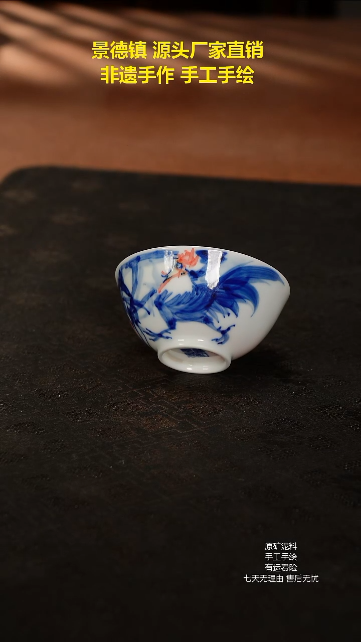 景德镇手工手绘陶瓷